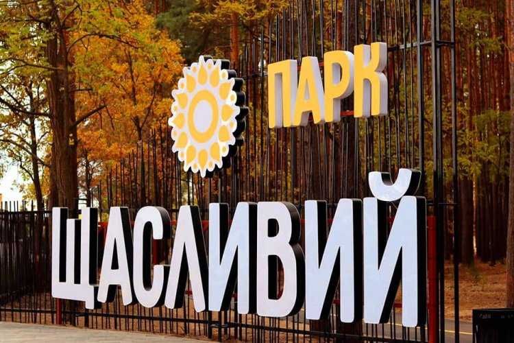 Квартира на ЖК "Sobornyi" в Києві, ID 305405, фото №16