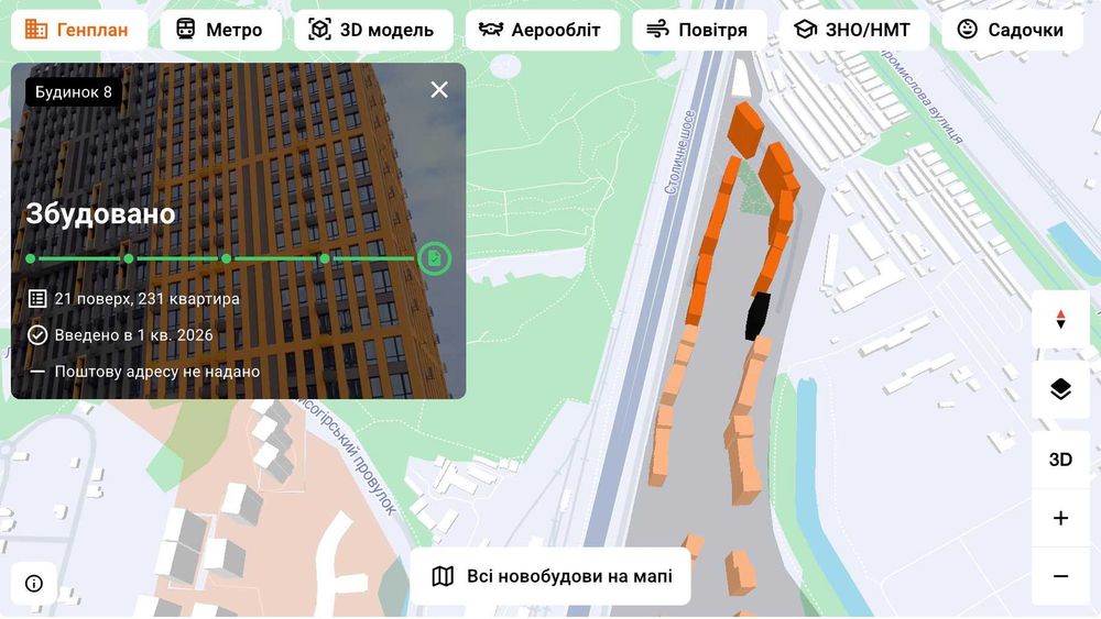 Квартира на вул. Невідома, 8 в Києві, ID 171380, фото №8