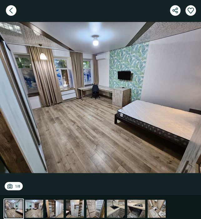 Квартира на вул. Артема, 23б в Дніпрі, ID 253900, фото №1