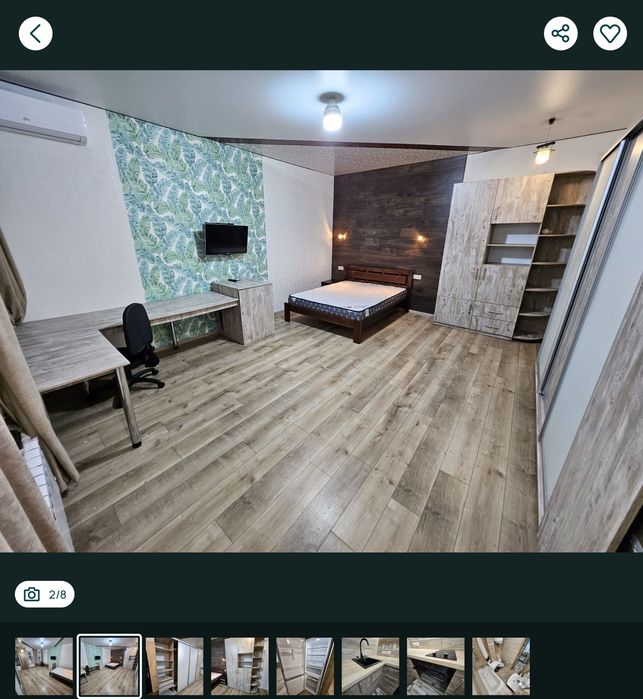 Квартира на вул. Артема, 23б в Дніпрі, ID 253900, фото №2