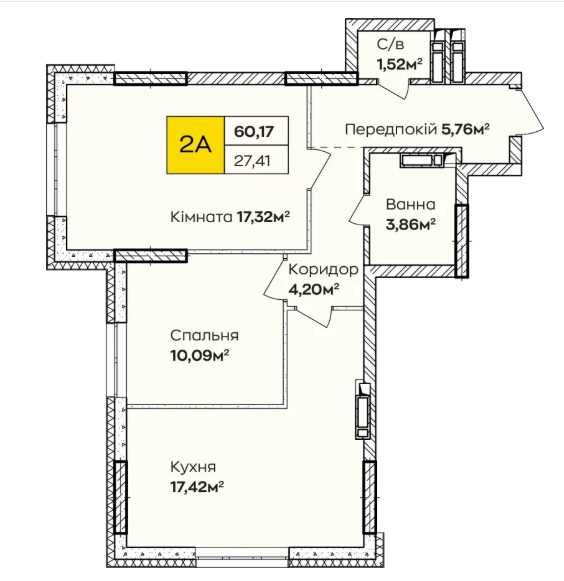 Квартира на вул. Кочерги в Києві, ID 206912, фото №5