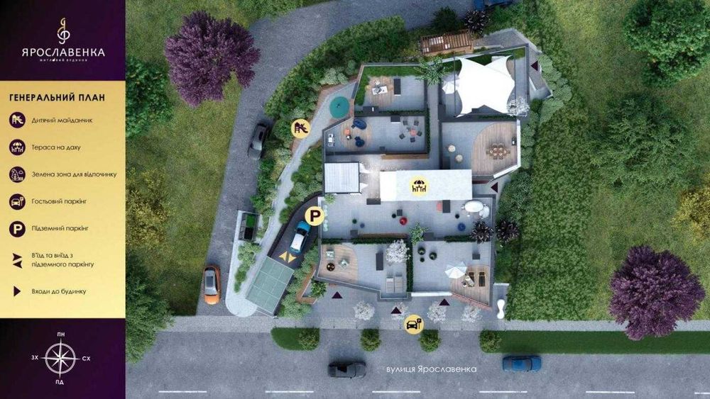 Квартира на вул. Ярославенка, 30 в Львів, ID 322508, фото №3