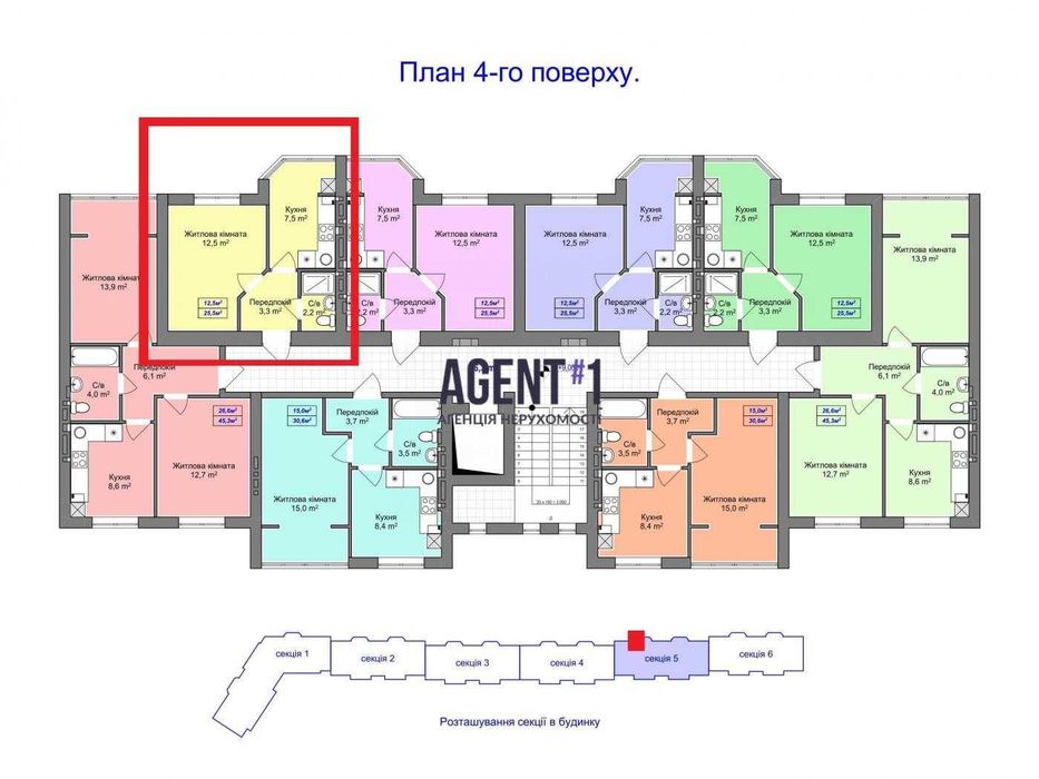 Квартира на вул. Садова 51-А в Київ, ID 223200, фото №4