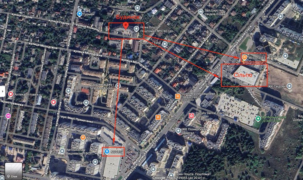 Квартира в Києві, ID 306604, фото №19