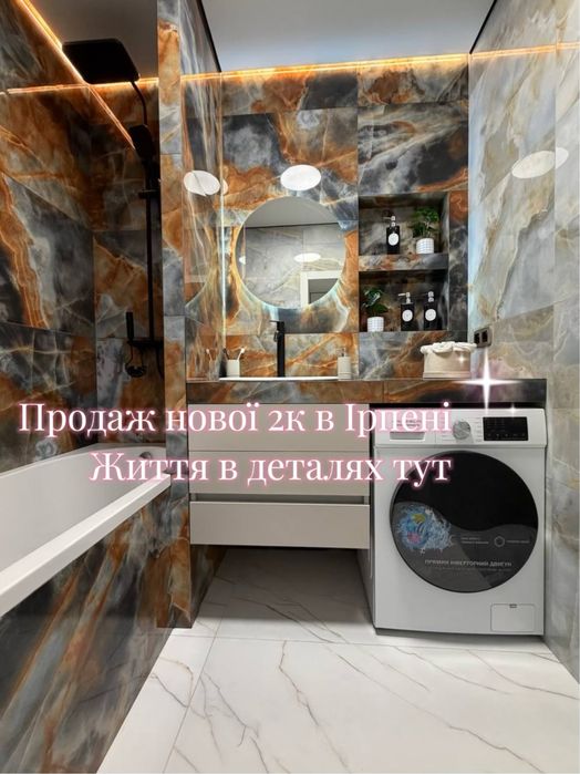 Квартира на ЖК Молодість в Києві, ID 228196, фото №21