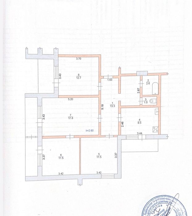 Квартира на вул. Закревського, 7 в Києві, ID 259475, фото №9