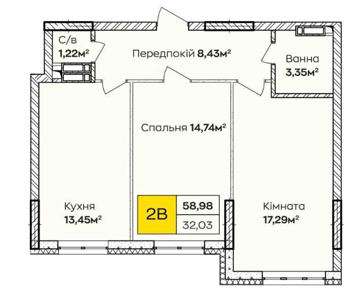 Квартира на ЖК Синергія Київ в Києві, ID 162222, фото №3