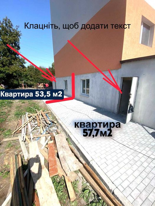 Купити квартиру за адресою вул. Кушнірука, 15 в Хмельницький на Findly.com.ua Квартира на вул. Кушнірука, 15 в Хмельницький, ID 281611, фото №1