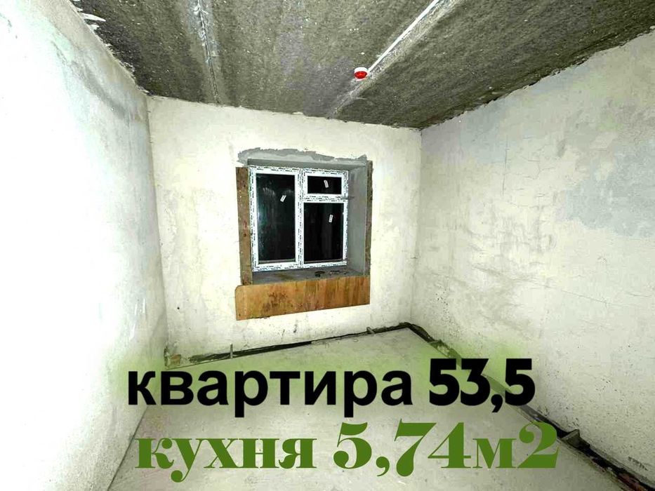 Квартира на вул. Кушнірука, 15 в Хмельницькому, ID 281611, фото №12