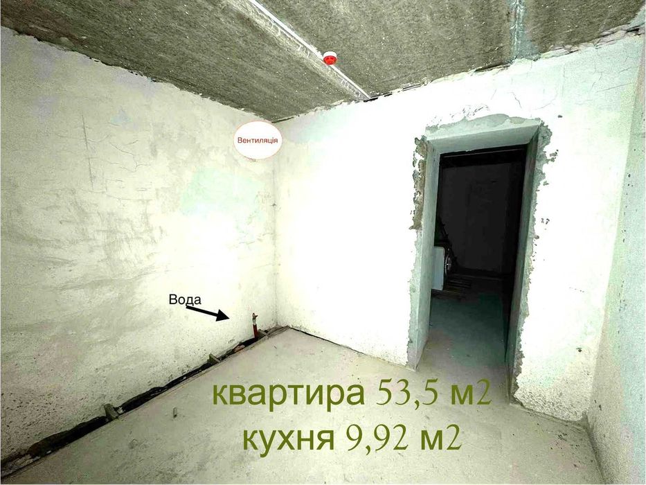 Квартира на вул. Кушнірука, 15 в Хмельницькому, ID 281611, фото №13