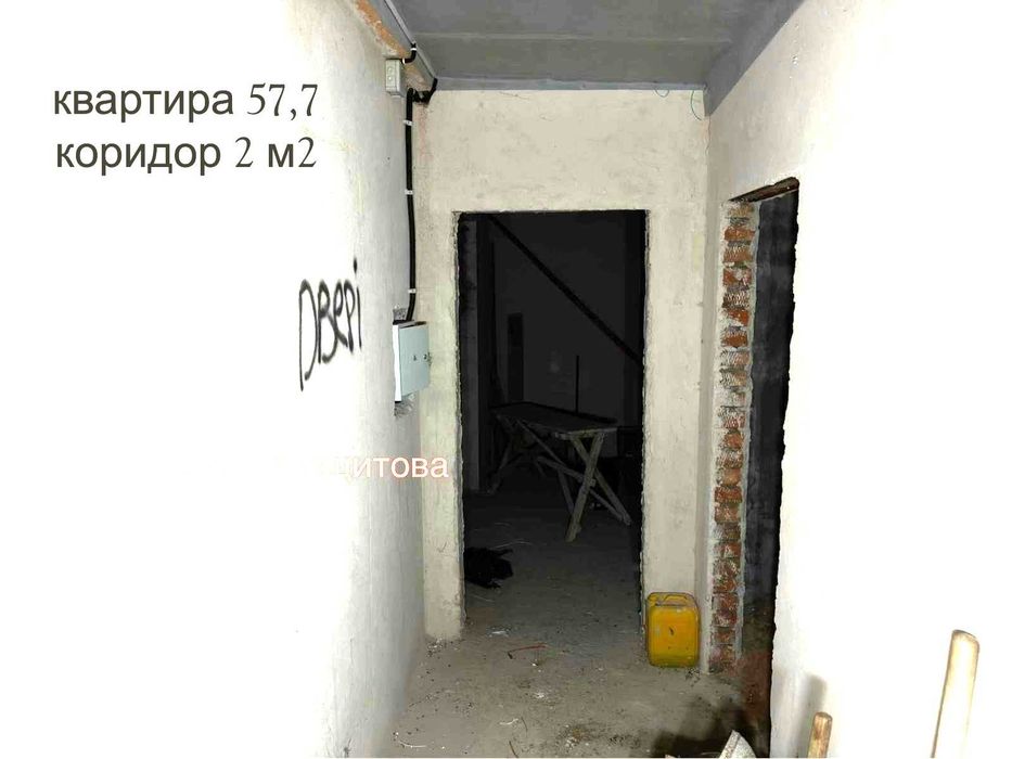 Квартира на вул. Кушнірука, 15 в Хмельницькому, ID 281611, фото №14