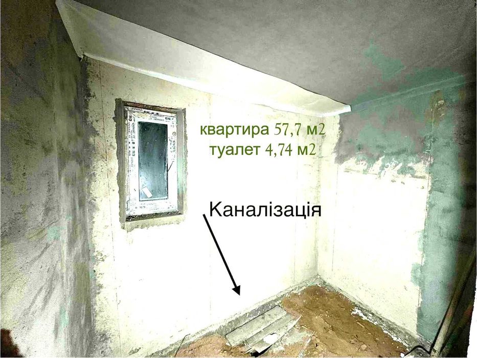 Квартира на вул. Кушнірука, 15 в Хмельницькому, ID 281611, фото №16