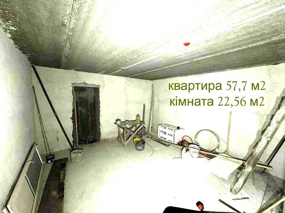 Квартира на вул. Кушнірука, 15 в Хмельницькому, ID 281611, фото №17