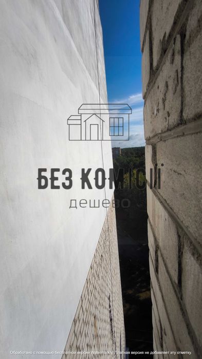 Квартира на вул. Алматинська, 64-а в Києві, ID 194506, фото №11