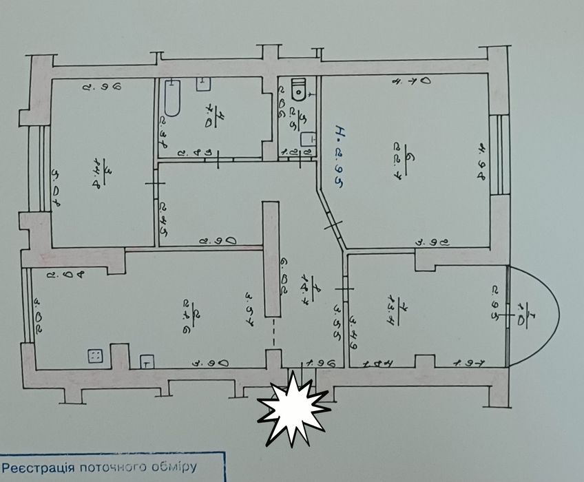 Квартира на вул. Пришвіна, 8 в Кривому Розі, ID 170383, фото №23
