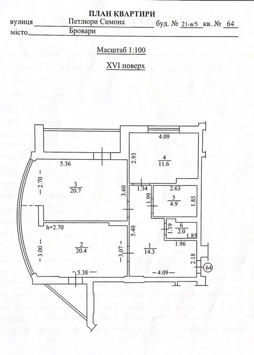 Квартира на ЖК Palladium в Києві, ID 334585, фото №12