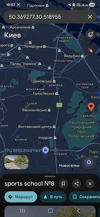 Квартира на Голосіївський в Києві, ID 384352, фото №9