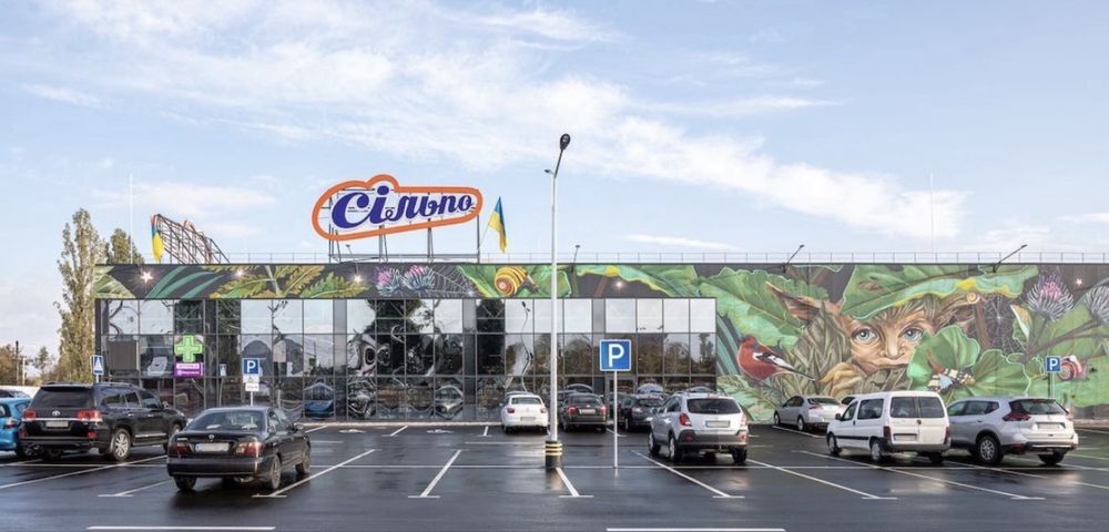 Квартира на вул. Щаслива, 22 в Києві, ID 312538, фото №3