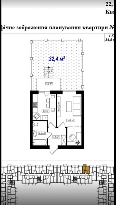 Квартира на вул. Щаслива, 22 в Києві, ID 312538, фото №5
