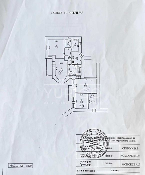 Квартира на вул. Костьольна, 8 в Києві, ID 210556, фото №13