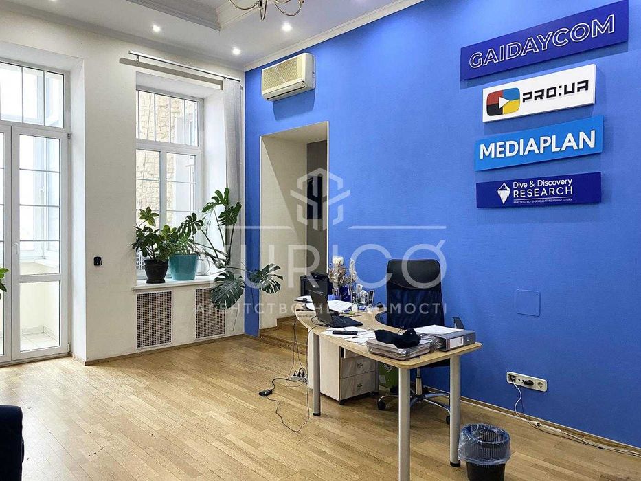Квартира на вул. Костьольна, 8 в Києві, ID 210556, фото №3