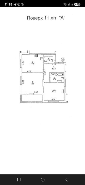 Квартира на вул. Глибочицька, 25/15 в Києві, ID 194760, фото №15