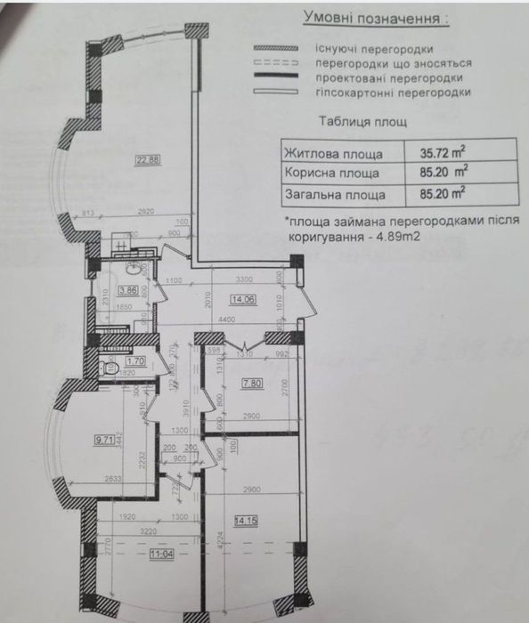 Квартира в Одесі, ID 311397, фото №7