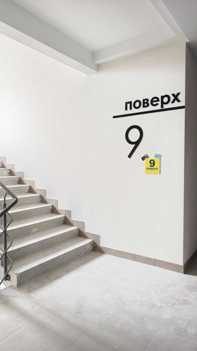 Квартира на Буча в Києві, ID 236831, фото №5