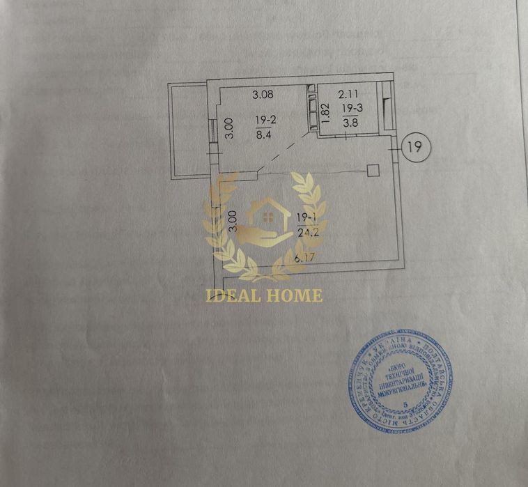 Квартира на вул. Українська в Києві, ID 181131, фото №2