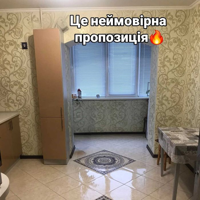 Квартира на вул. Олега Антонова в Вінниці, ID 254732, фото №2
