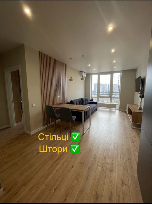Квартира на вул. Севен, 16Г в Київ, ID 314568, фото №2