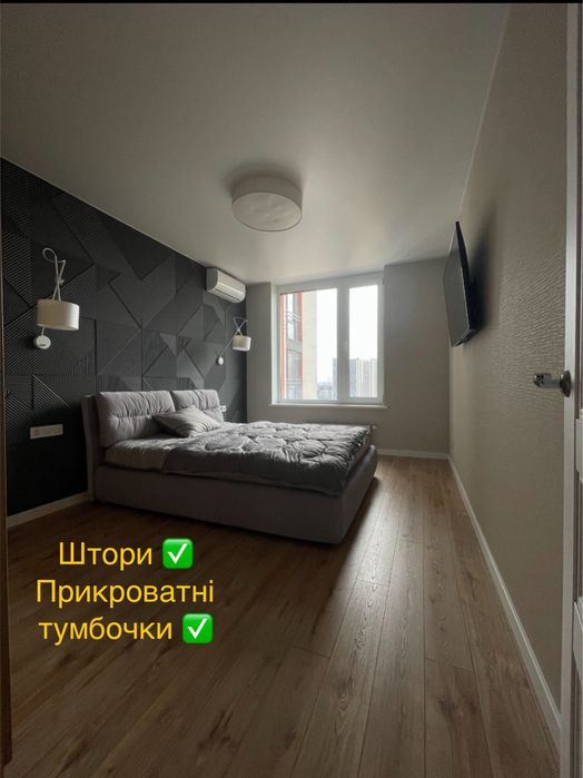 Квартира на вул. Севен, 16Г в Києві, ID 314568, фото №7