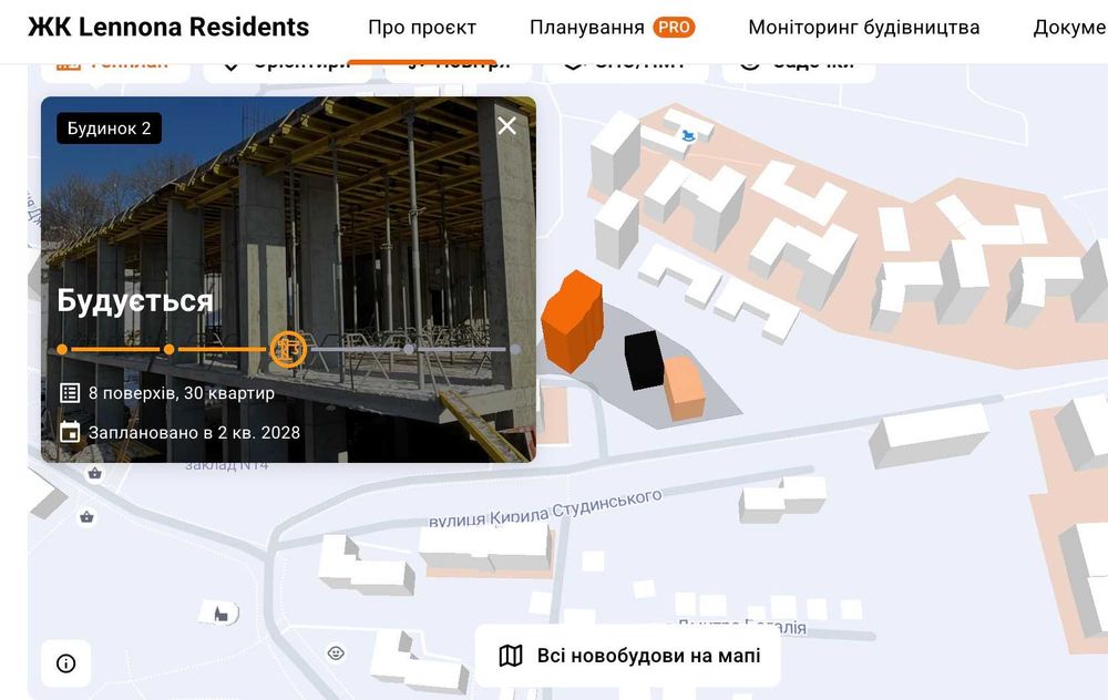 Квартира на вул. Щурата в Львові, ID 164165, фото №8