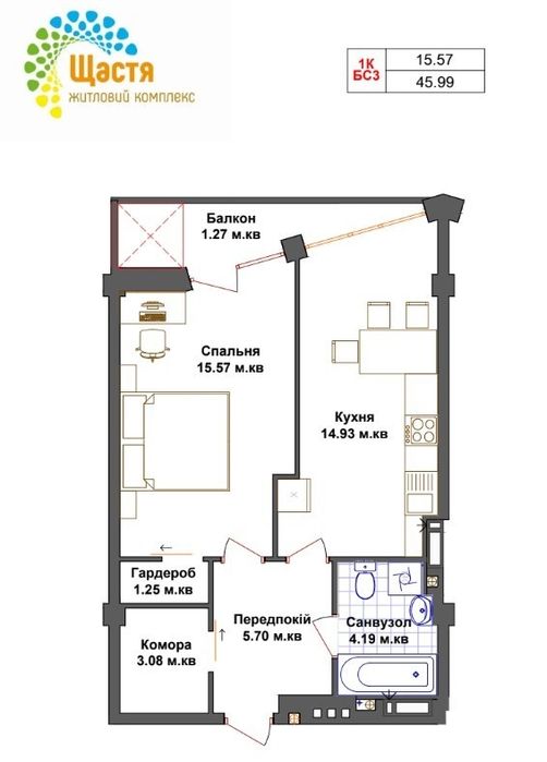 Квартира на вул. Тарнавського в Тернополі, ID 231557, фото №1