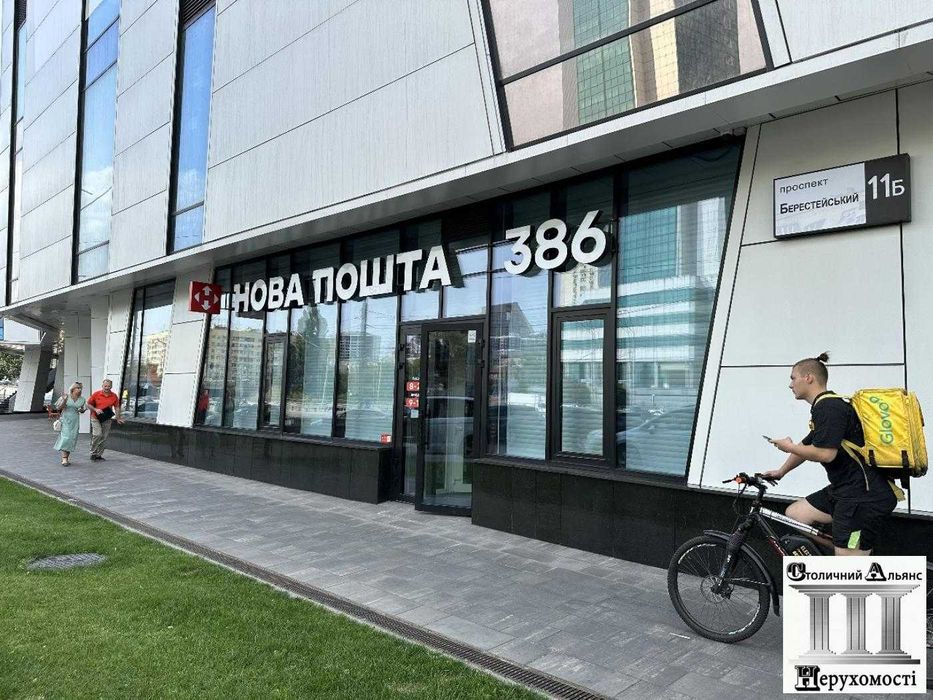 Квартира на вул. Берестейський, 11 в Києві, ID 167247, фото №18