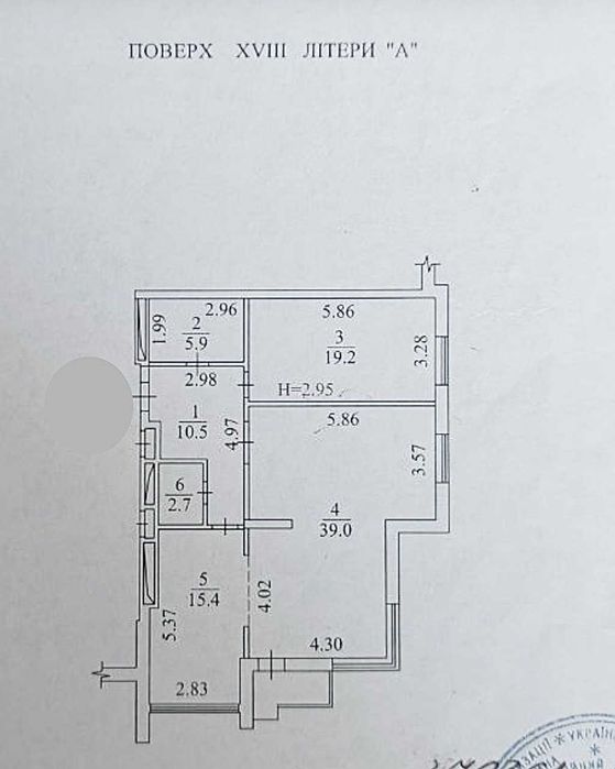 Квартира на вул. Білоруська, 3 в Києві, ID 184449, фото №4