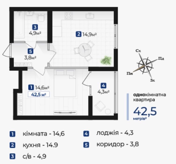 Квартира в Івано-Франківську, ID 204059, фото №7