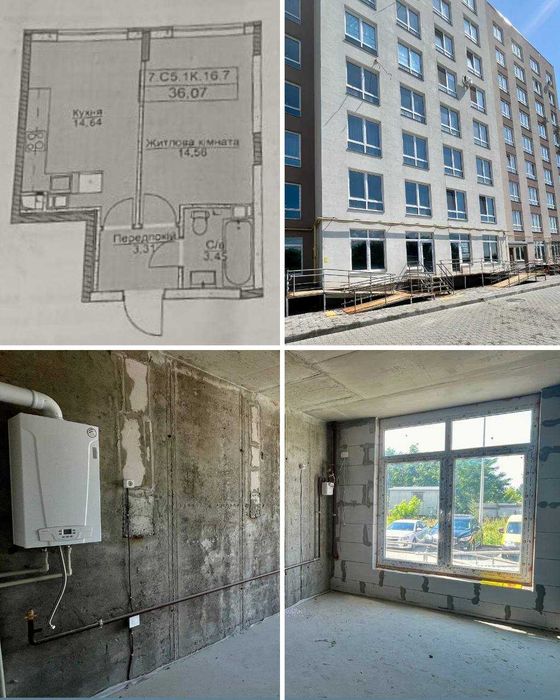 Квартира на ЖК Нова Буча в Києві, ID 222843, фото №7