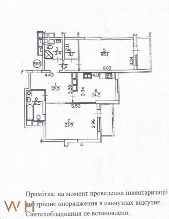 Квартира на вул. Туманяна, 15-А в Києві, ID 195026, фото №23