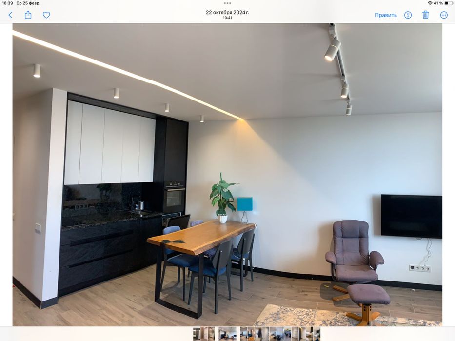 Квартира на вул. М. Максимовича, 3Г в Києві, ID 289609, фото №1