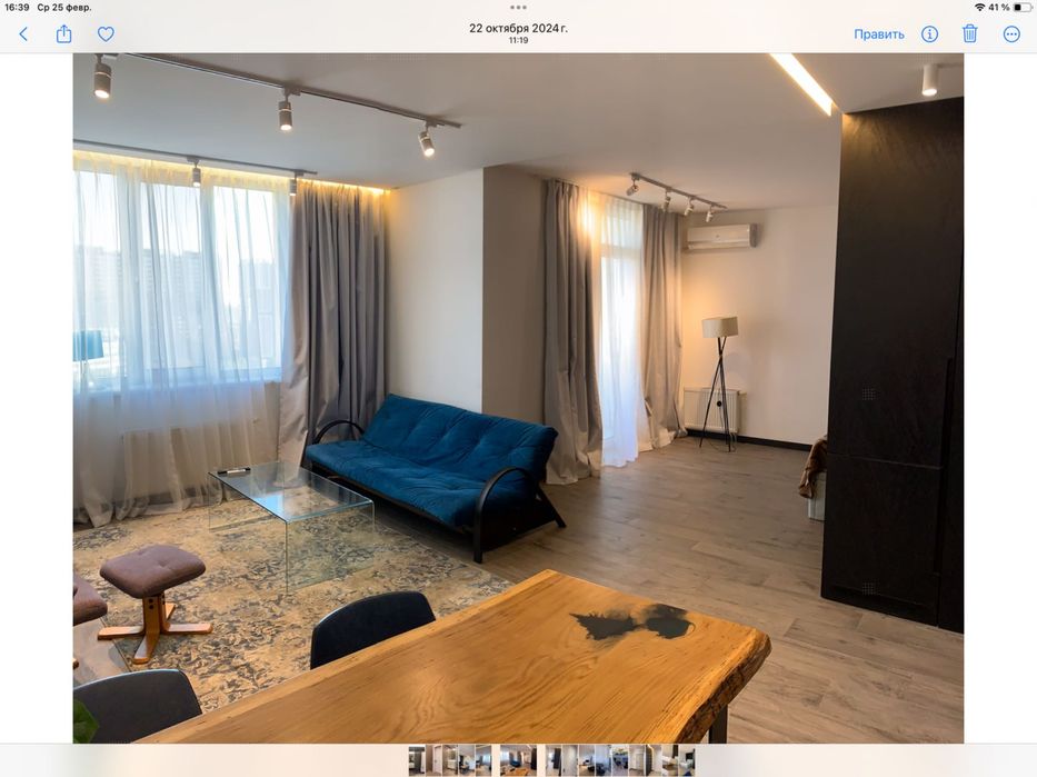 Квартира на вул. М. Максимовича, 3Г в Києві, ID 289609, фото №2