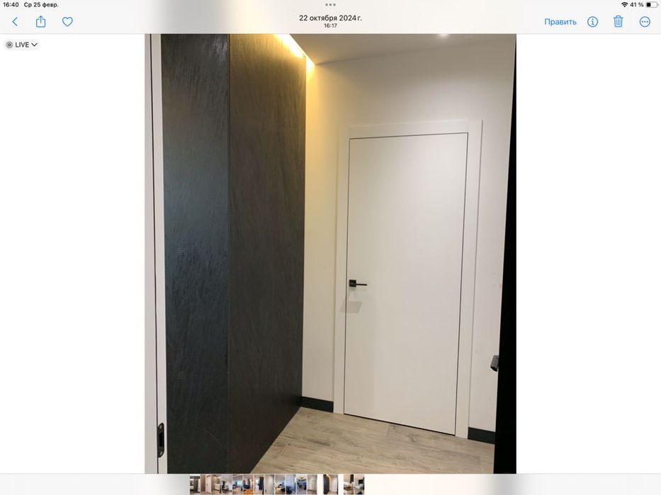 Квартира на вул. М. Максимовича, 3Г в Києві, ID 289609, фото №15