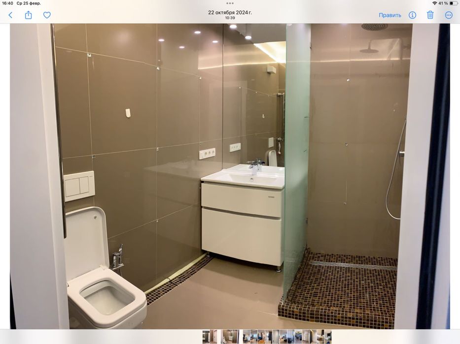 Квартира на вул. М. Максимовича, 3Г в Києві, ID 289609, фото №7