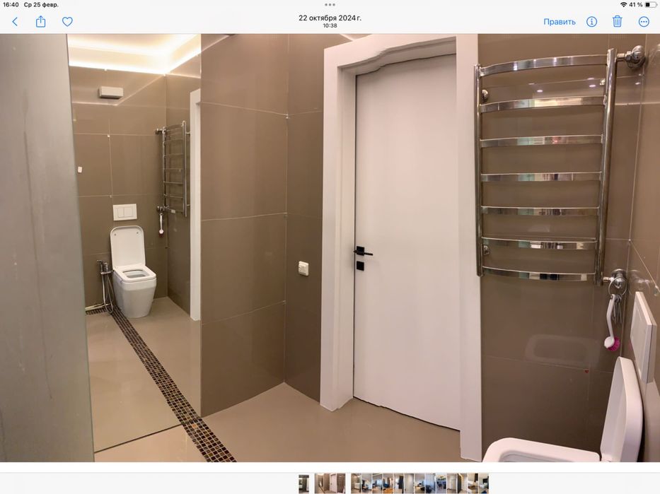 Квартира на вул. М. Максимовича, 3Г в Києві, ID 289609, фото №8