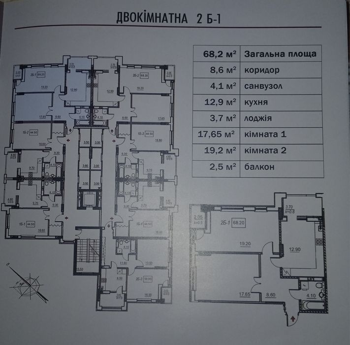 Квартира на ЖК Юр'їв в Києві, ID 311843, фото №7