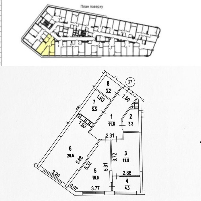 Квартира на вул. Причальна, 14 в Києві, ID 351872, фото №6