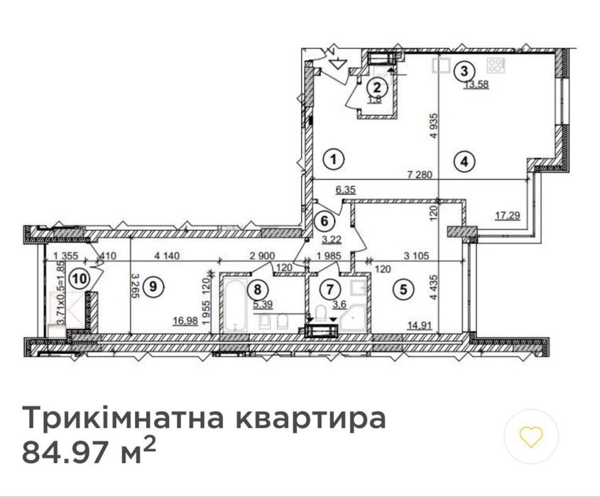 Квартира на Берестейський пр в Києві, ID 286014, фото №2