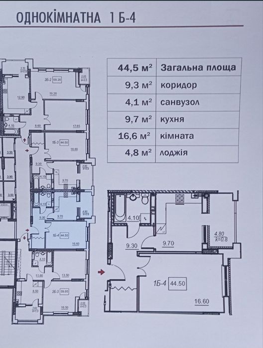 Квартира на ЖК Юр'їв в Київ, ID 311720, фото №5