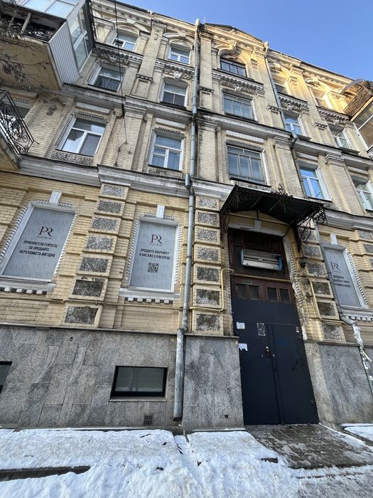 Квартира на вул. Гончара, 90/92 в Києві, ID 284448, фото №10
