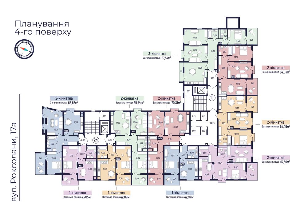 Квартира на вул. Роксолани, 17А в Львові, ID 329135, фото №4